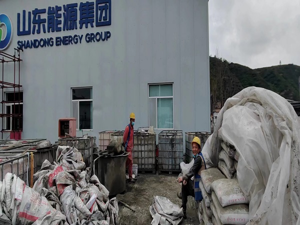 鄂州厂房地面下沉注浆加固