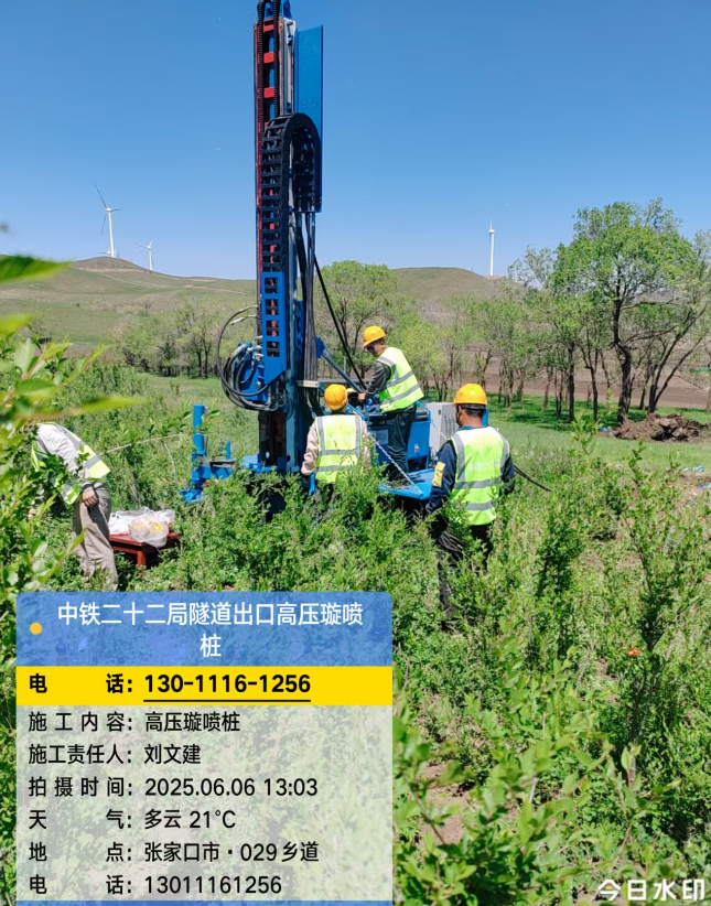 鄂州高压旋喷注浆法与压力注浆法有何区别？